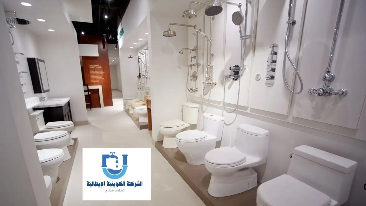 دليل اختيار أفضل أدوات صحية في الأحمدي 2026 2 فني ادوات صحيه الاحمدي