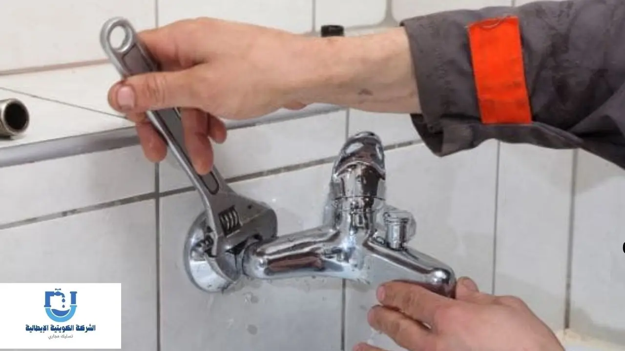 كيف تختار افضل سباك بالكويت 2026 خدمات احترافية 96565059867 1 سباك شاطر بالكويت