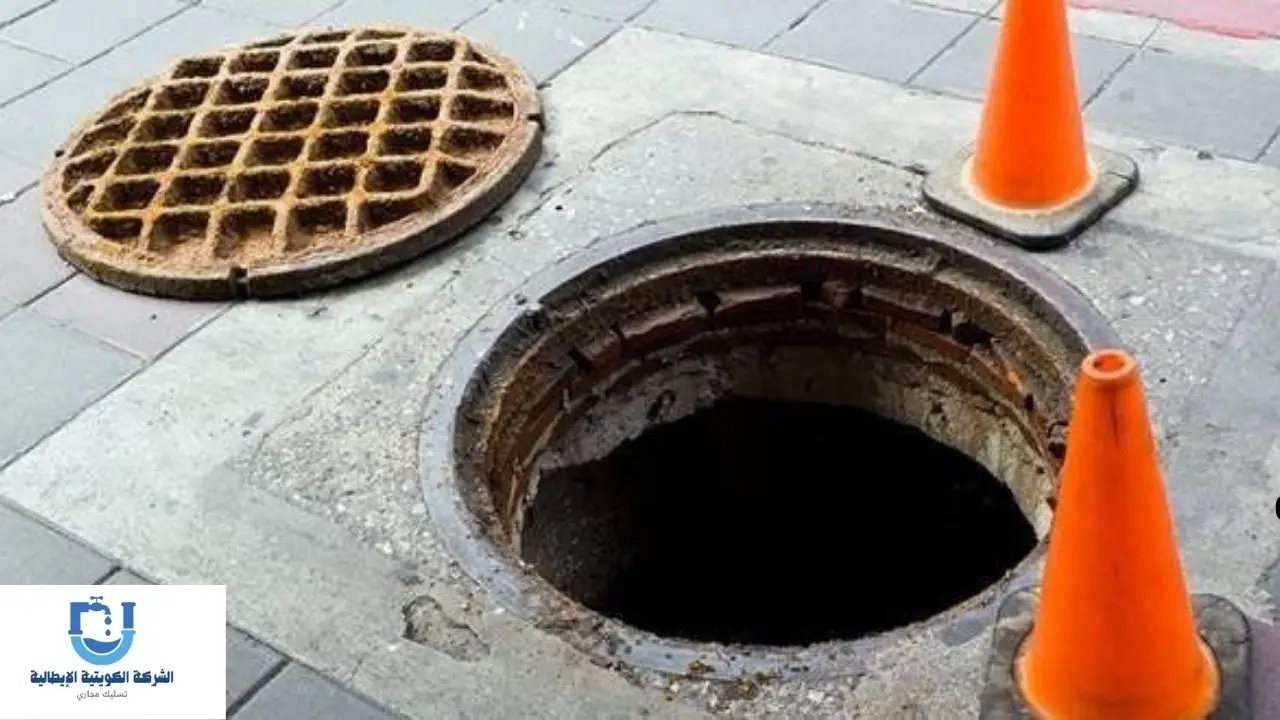 5 حلول لمشاكل الصرف الصحي في المنزل بالكويت ؟ 1 أفضل الطرق لمعالجة مشاكل الصرف الصحي