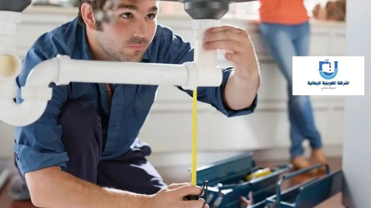 تشطيب ابيض وفك و تركيب الأدوات الصحية الكويت 1 تركيب الأدوات الصحية