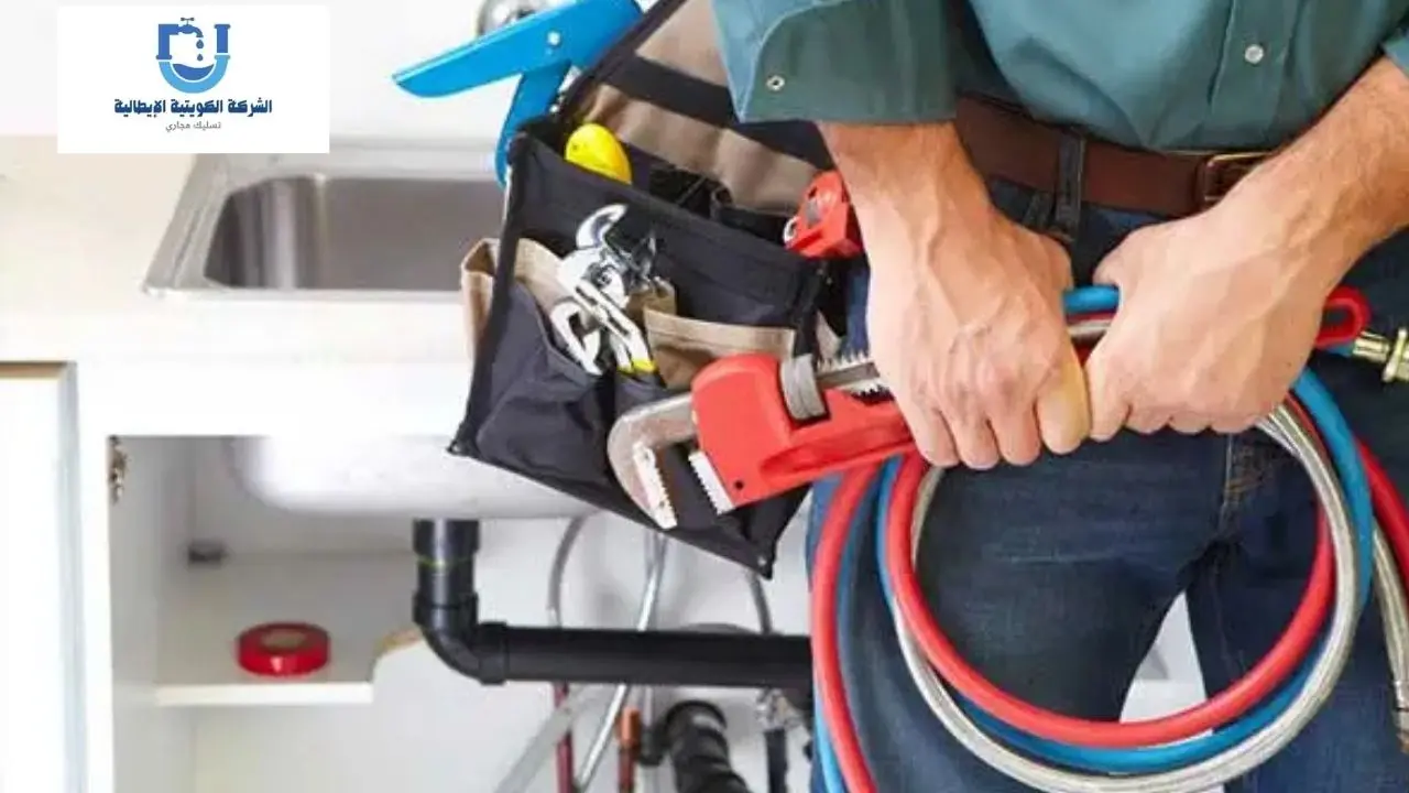 أفضل سباك في الكويت لعام 2026.. سباك مضمون وسريع 1 أفضل سباك في الكويت