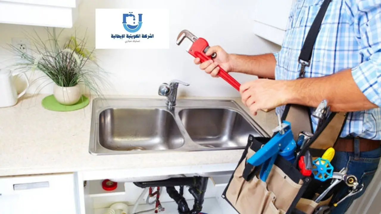 أفضل سباك في الكويت لعام 2026.. سباك مضمون وسريع 2 سباك في الكويت