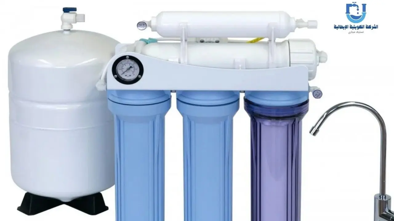 خدعه تحليل الأقطاب في فلاتر المياه 1 خدعه تحليل الأقطاب في فلاتر المياه