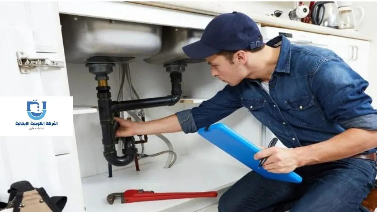 أفضل النصائح من فني صحي بالكويت من أجل تسليك المجاري 1 فني صحي بالكويت