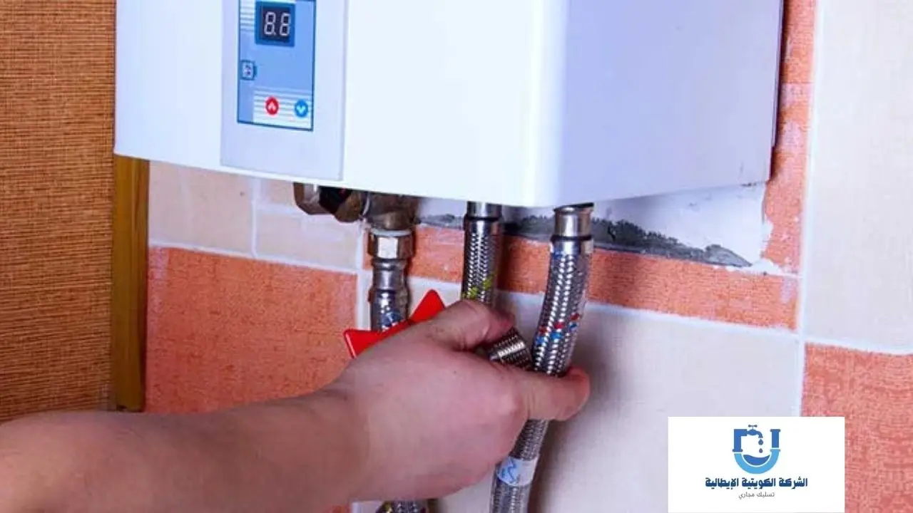 خدمات عاجلة من شركة تركيب سخانات مركزية في الفروانية 1 فني تركيب سخانات الفروانية