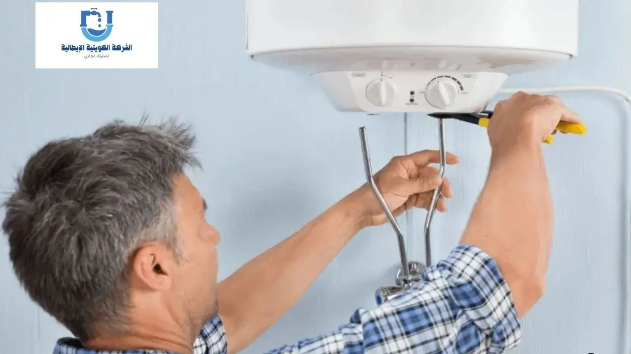 كيفية تركيب سخانات مركزية في الكويت باحترافية 1 تركيب السخان المركزي