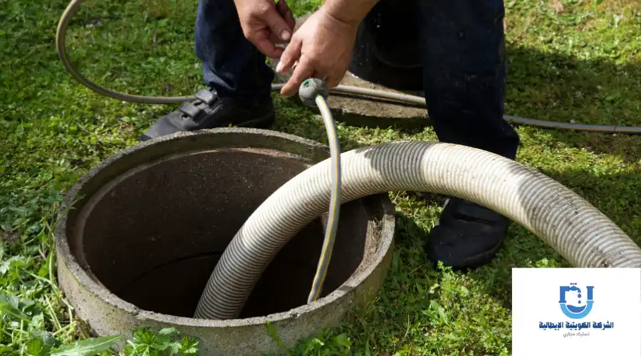 خصومات من شركة تنكر سحب مجاري الكويت 65059867 1 تنكر سحب المجاري في الكويت