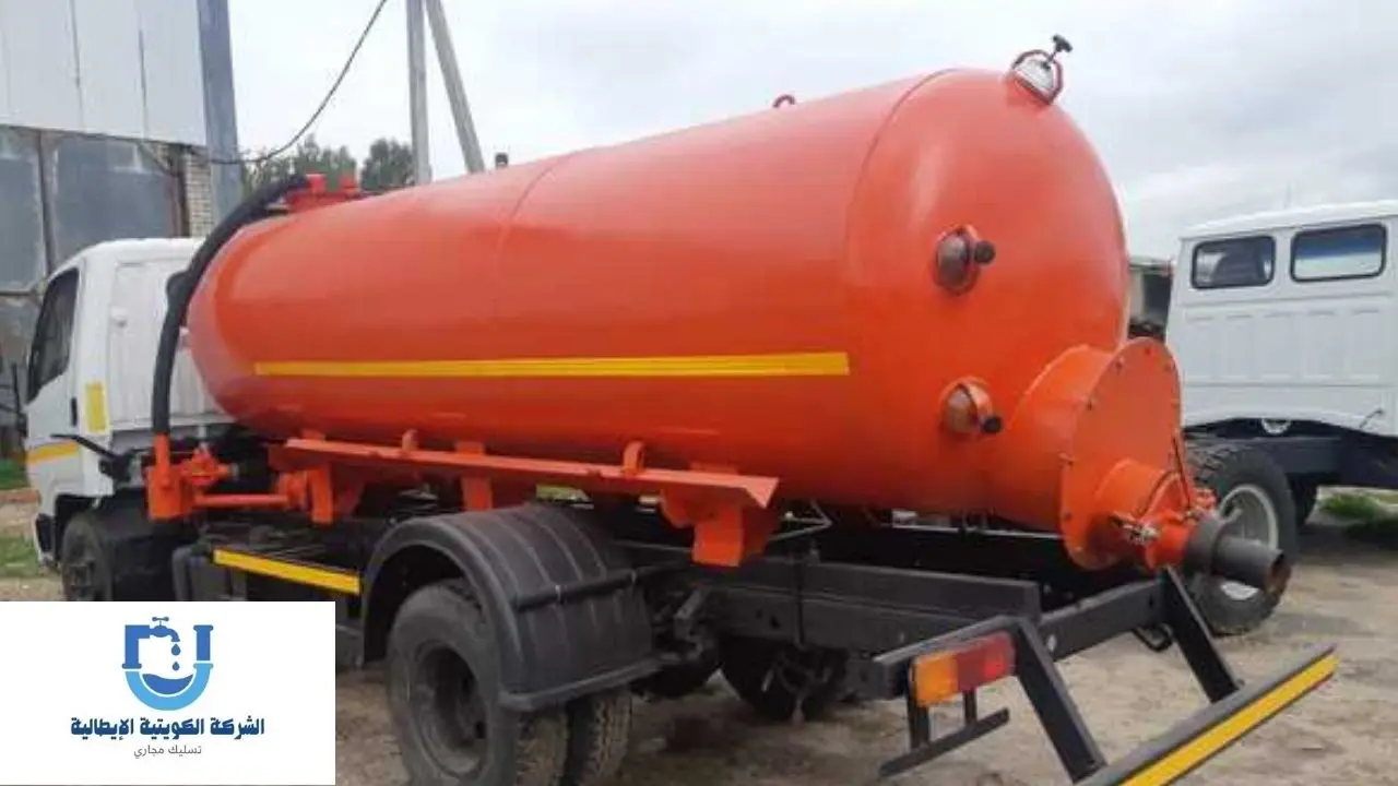 خدمات أفضل شركة تنكر سحب مجاري كبد بالكويت 2026 1 شركة تسليك بلاعات في الكويت